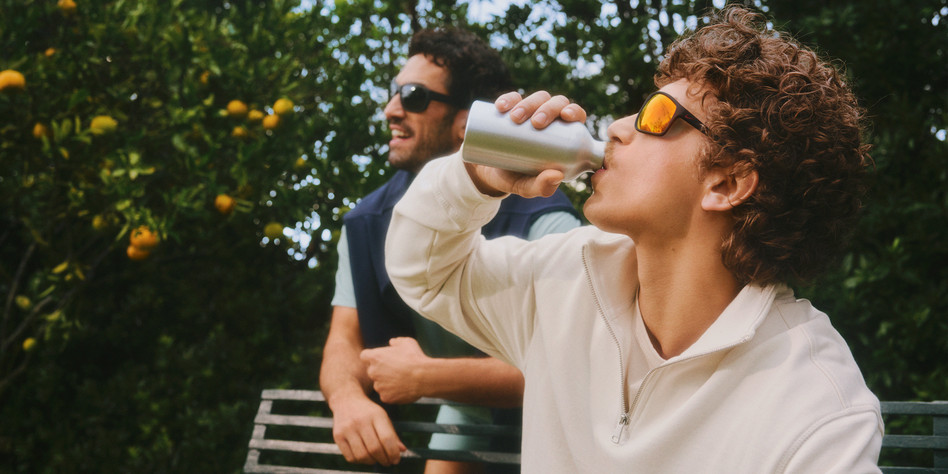 Sportbrillen bei Fielmann